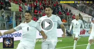 هدف سواريز الرائع في مرمى تشيلي