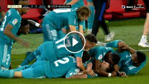 ريمونتادا مدريد على اشبيلية