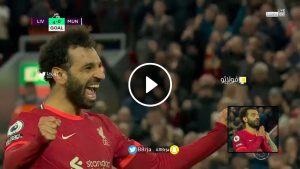 محمد صلاح الهدف الثاني