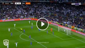 هدف فرانكفورت الثالث