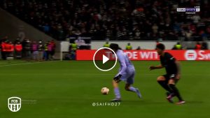 تدخل لاعب فرانكورت