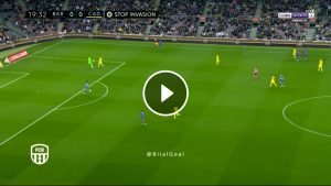 لقطة تير شتيقن