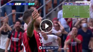 هدف ثيو تعليق عربي