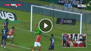 جنون الاهلي