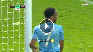 رحيم الاول للسيتي