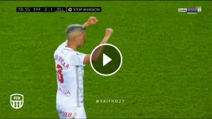 الهدف الاول مايوركا