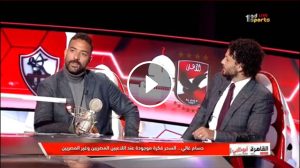 ميدو وريال مدريد