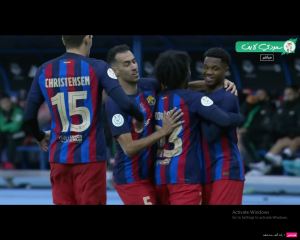 جول انسو فاتي العالمي