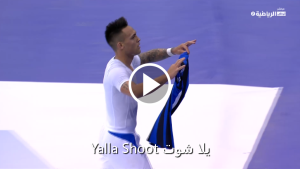 هدف انتر الثالث