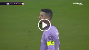 هدف الاتحاد الثاني