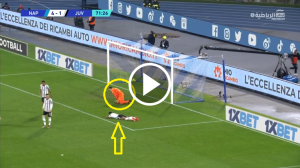 هدف نابولي الخامس