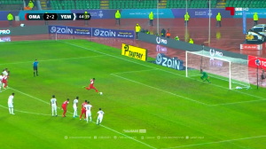 ركلة جزاء عمان