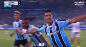 هاتريك سواريز