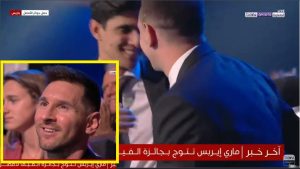 لحظة فوز ايميليانو