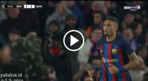 برشلونة الثااني