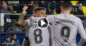 هدف برشلونة الجميل