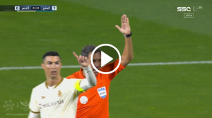 هدف رونالدو الملغي