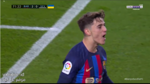 برشلونة الثاني