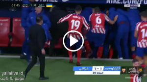 انخيل كوريا والفار