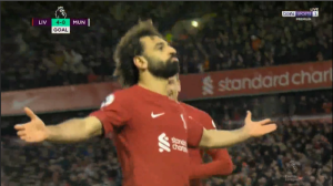 صلاح قوية جداً