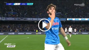 هدف كفارا العالمي