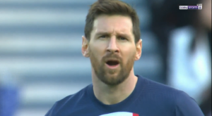 صافرات علي ميسي