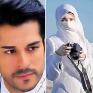 الهانم يلي لابسه نقاب