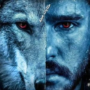 انا اعتدال الشربيني عمري ٥١ سنه