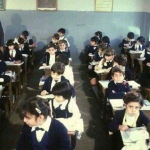 حكايه المدرس والتلميذ والسبحه