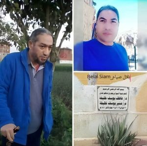 طبيب بمستشفى أسيوط الجامعي يتخلص من حياته في ترعة الإبراهيمية