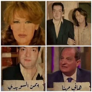 الفنانة ذكري الحقيقة الكاملة