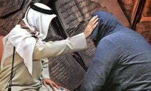 كان هناك شيخ صالح اشتهر بالرقية الشرعية