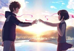 رواية غرام و باسم