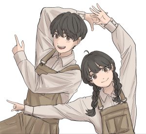 رواية حور ويونس