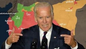 الولايات المتحدة الأمريكية تصرح بشأن سوريا