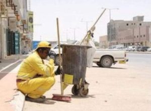 هبه الجزء الثاني والأخير