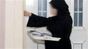 رواية جارتي