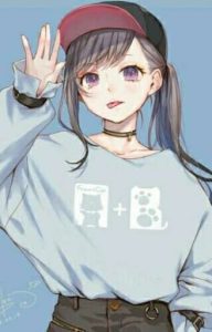 رواية العشق الأبدي